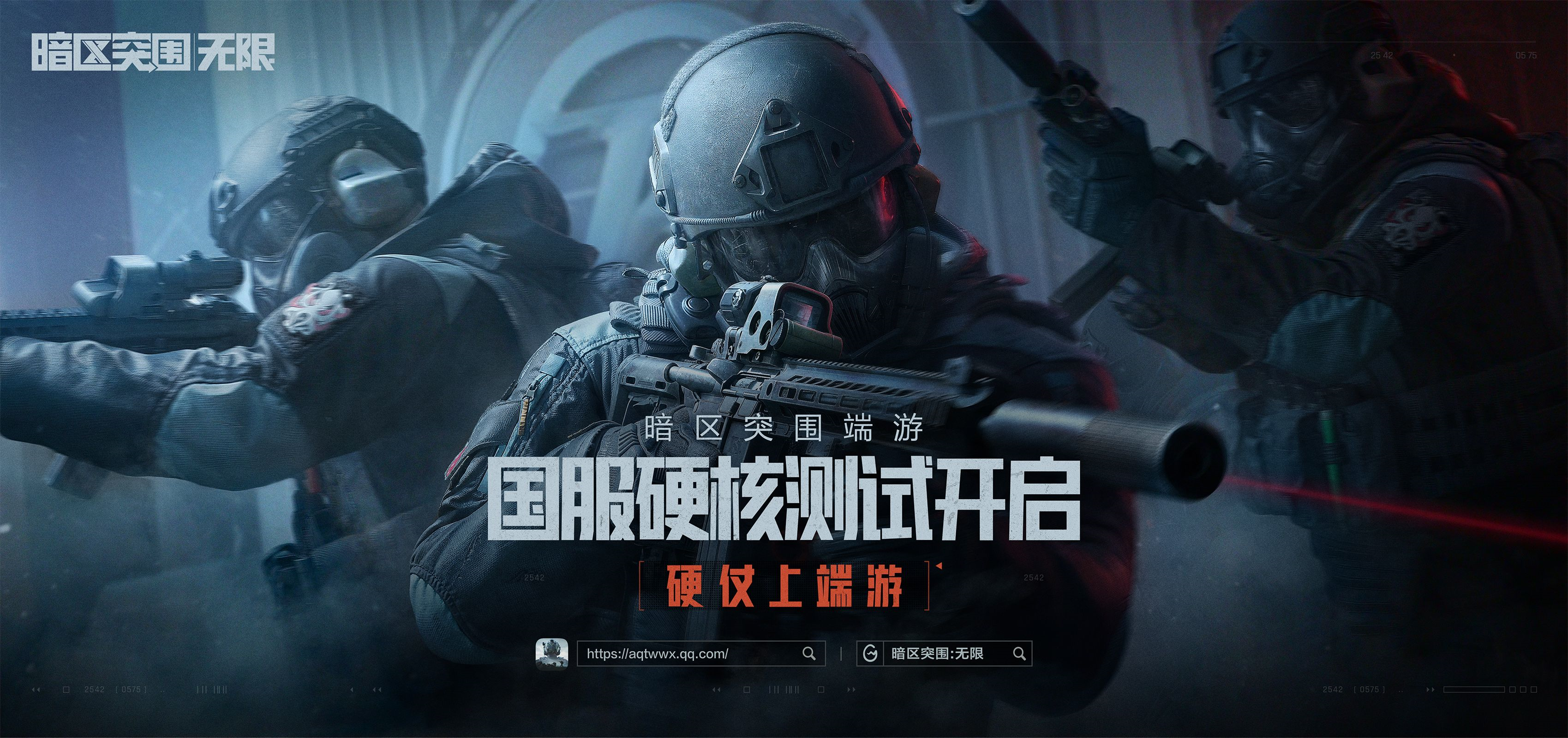 吃白条鱼有哪些功效作用【第五人格透视辅助下载】