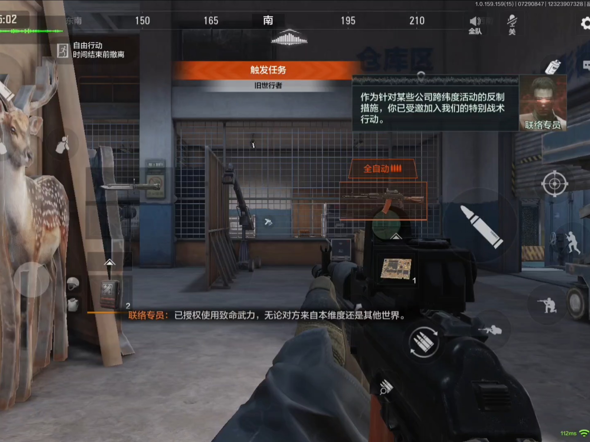 吃白条鱼有哪些功效作用【第五人格透视辅助下载】